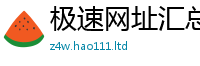 2025新门正版免费资本而王中王493333WWW马头诗